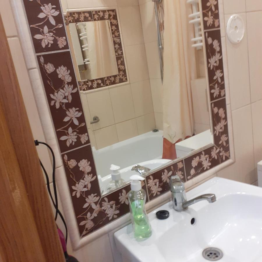 Kawalerka 30M2 Radom Exterior foto